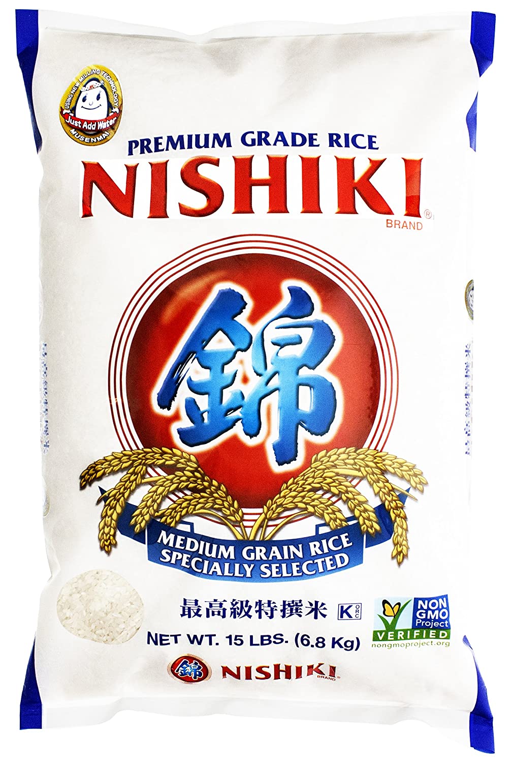 food Nishiki Premium Rice, Medium Grain,15 Pound (Pack of 1) - Basketryplace